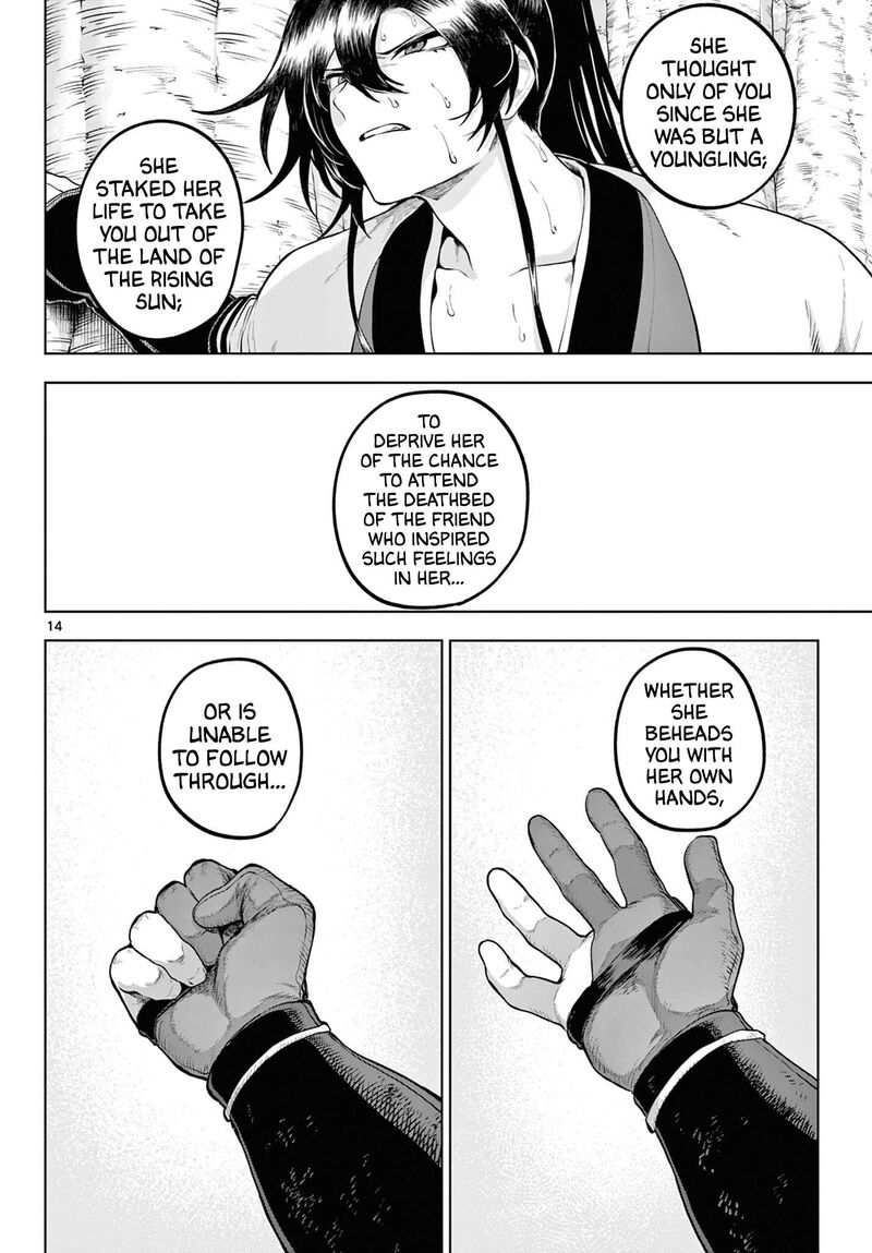 Kagurai Kagura To Raito Chapter 61 Page 14