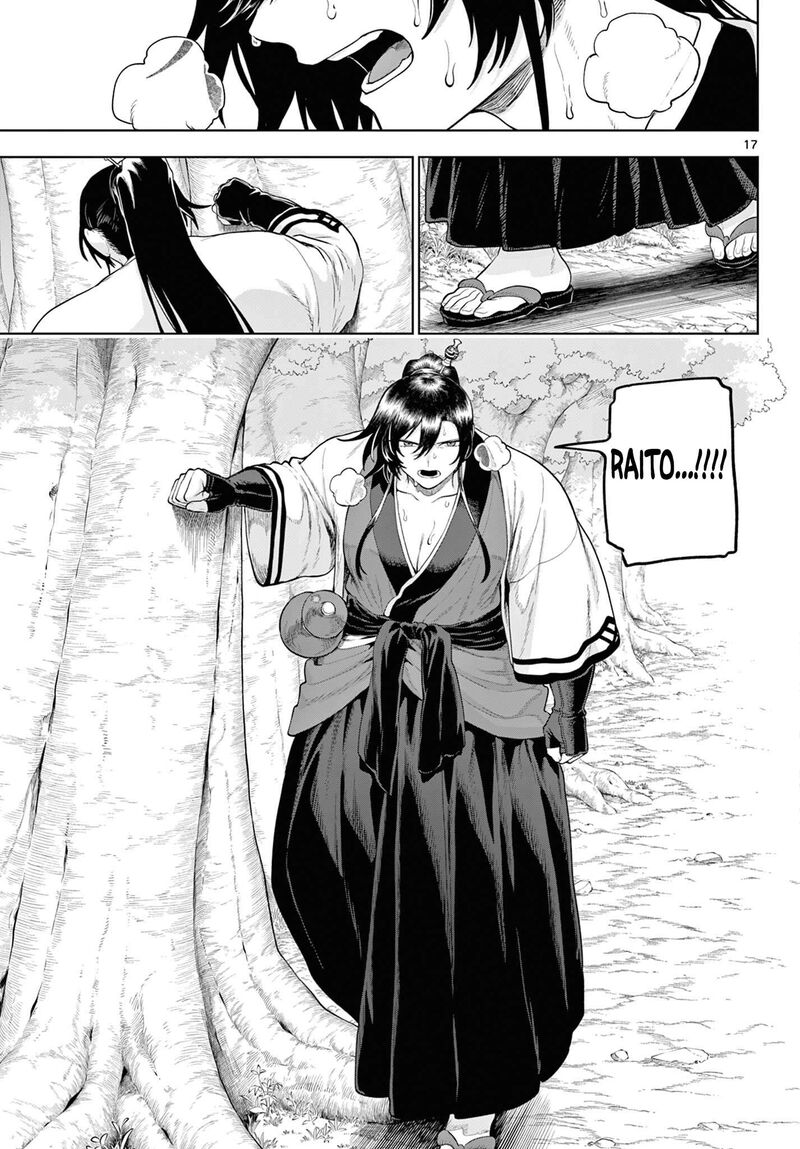 Kagurai Kagura To Raito Chapter 61 Page 17