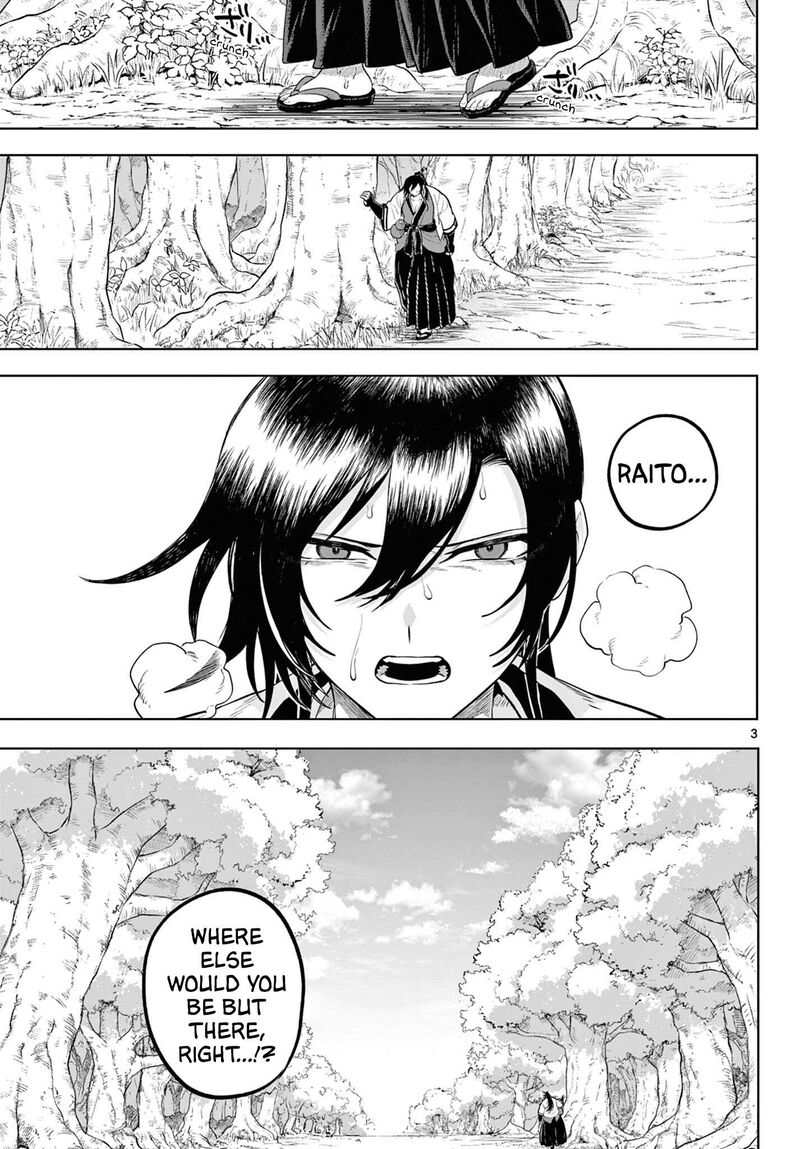 Kagurai Kagura To Raito Chapter 61 Page 3