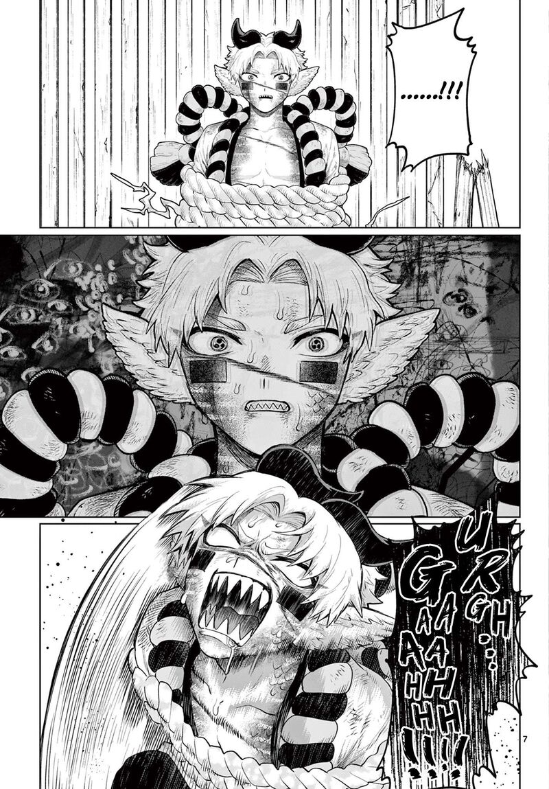 Kagurai Kagura To Raito Chapter 61 Page 7