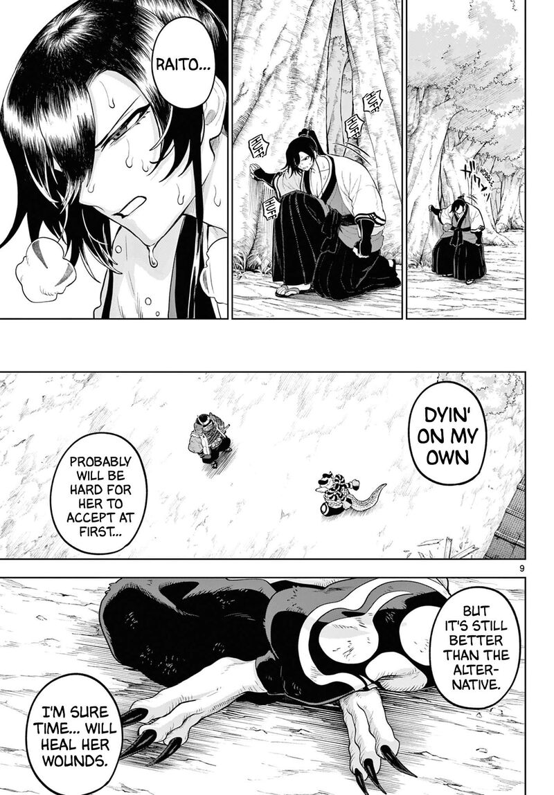 Kagurai Kagura To Raito Chapter 61 Page 9