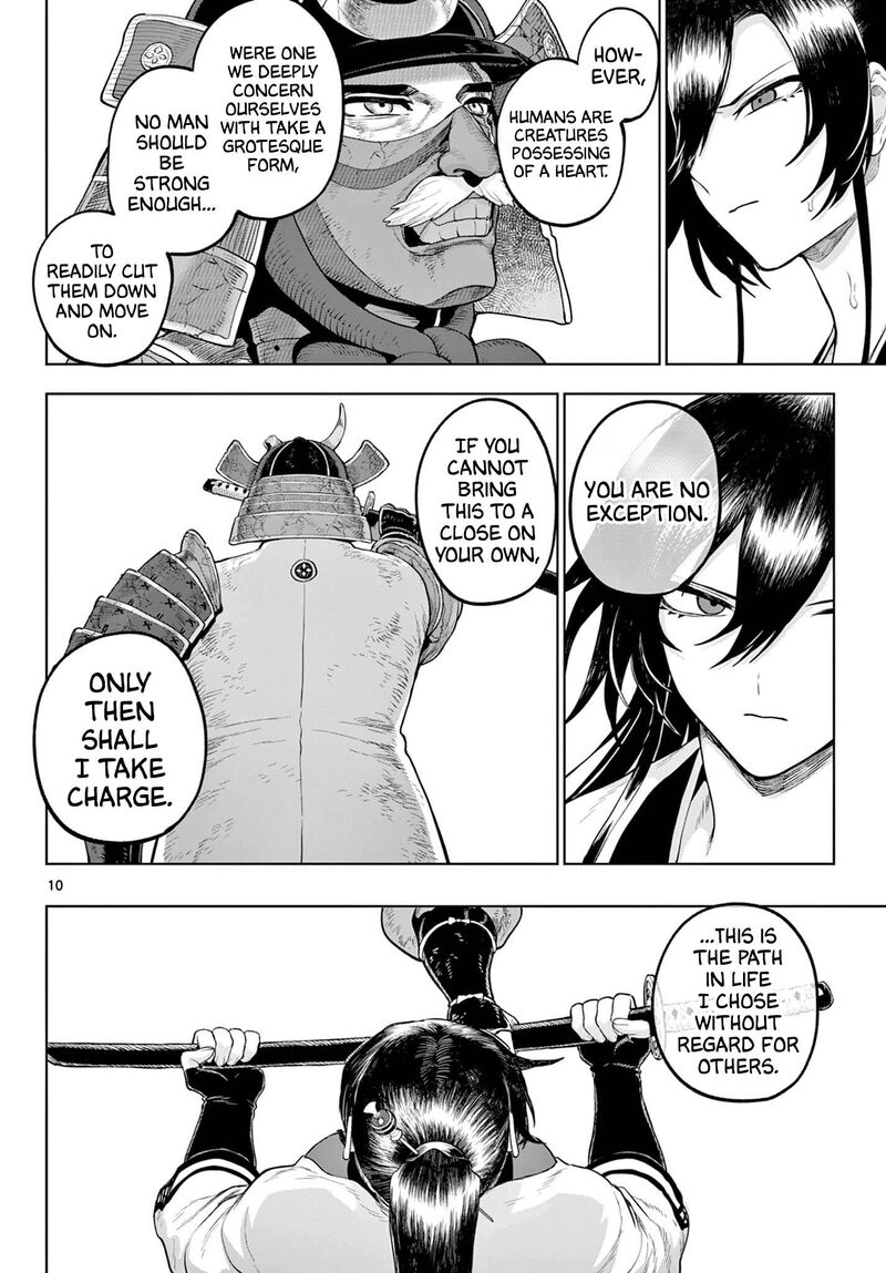 Kagurai Kagura To Raito Chapter 62 Page 10