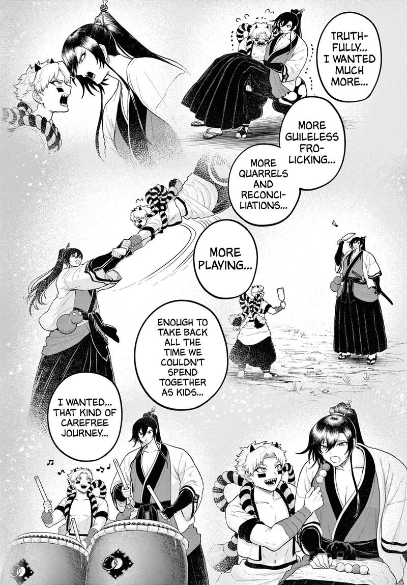 Kagurai Kagura To Raito Chapter 62 Page 12