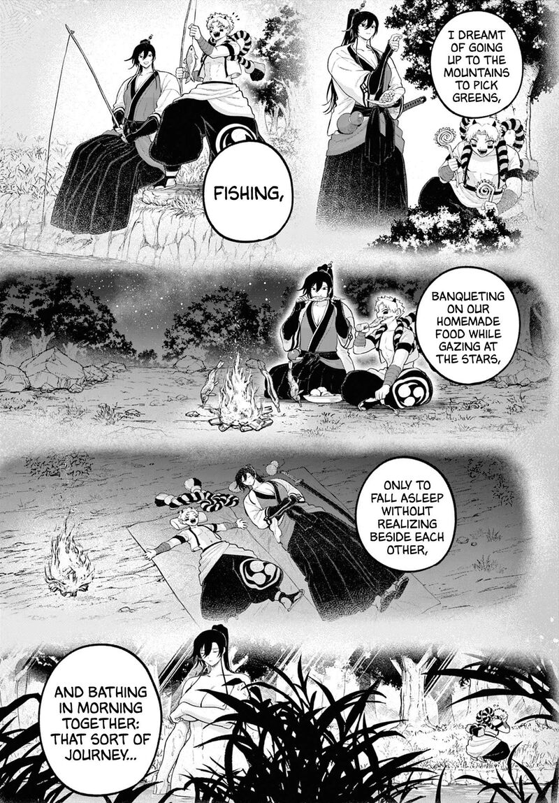 Kagurai Kagura To Raito Chapter 62 Page 13