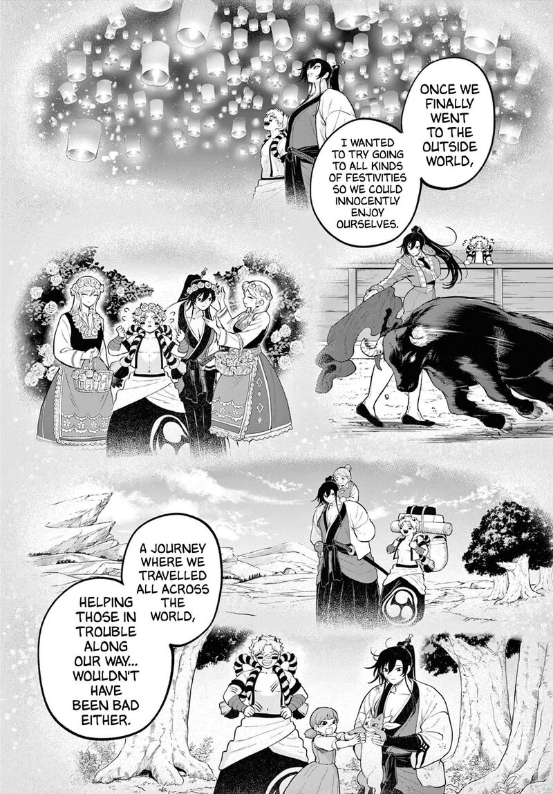 Kagurai Kagura To Raito Chapter 62 Page 14