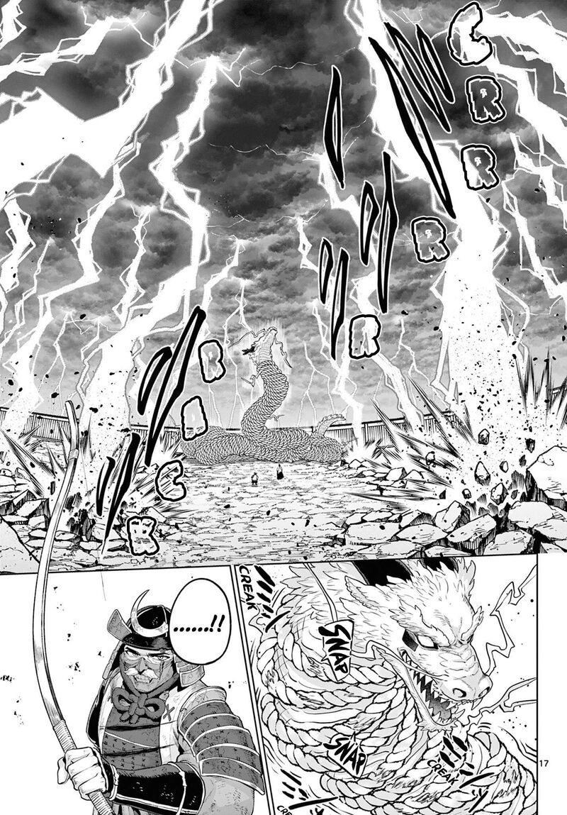 Kagurai Kagura To Raito Chapter 62 Page 17