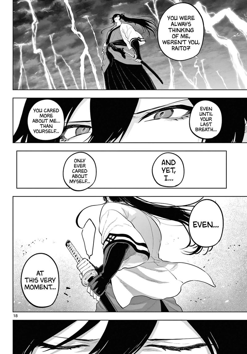 Kagurai Kagura To Raito Chapter 62 Page 18