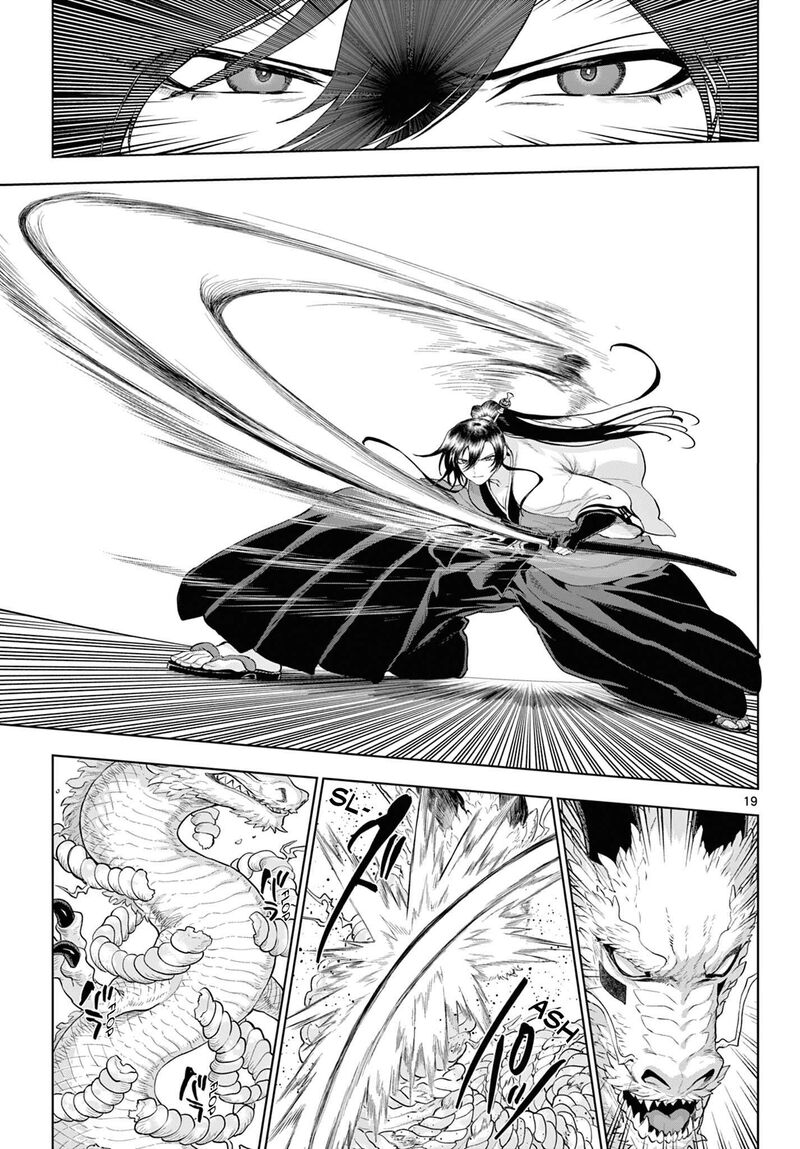 Kagurai Kagura To Raito Chapter 62 Page 19