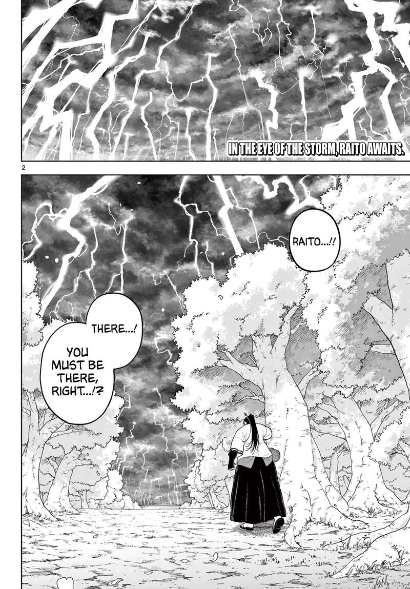 Kagurai Kagura To Raito Chapter 62 Page 2