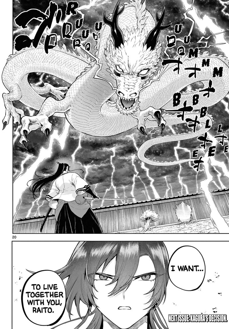 Kagurai Kagura To Raito Chapter 62 Page 20
