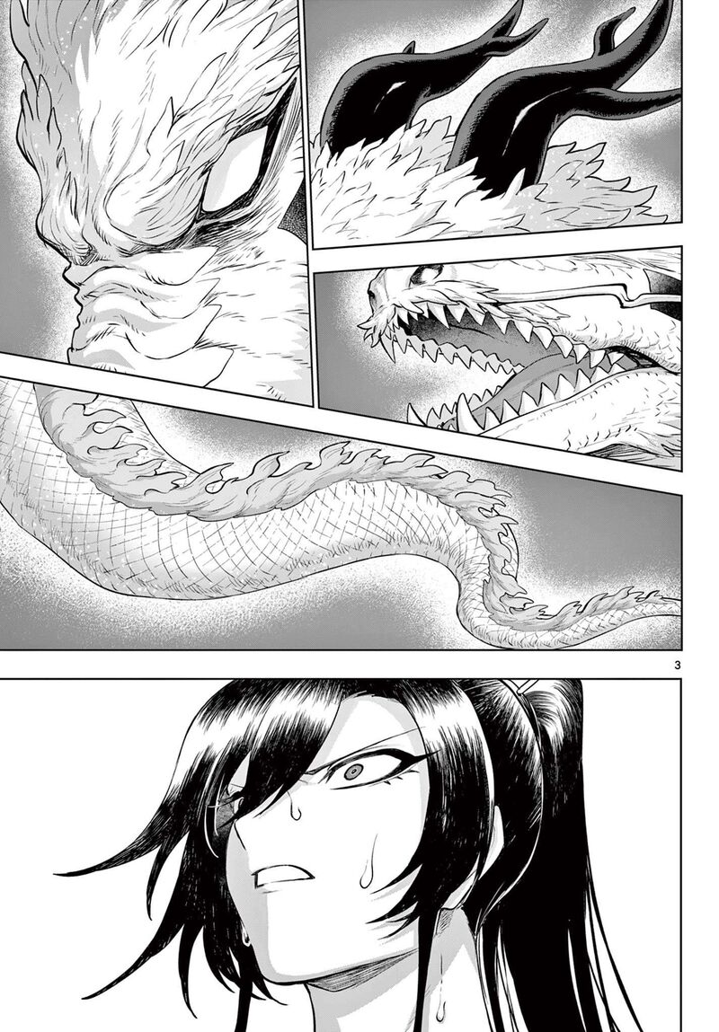 Kagurai Kagura To Raito Chapter 62 Page 3