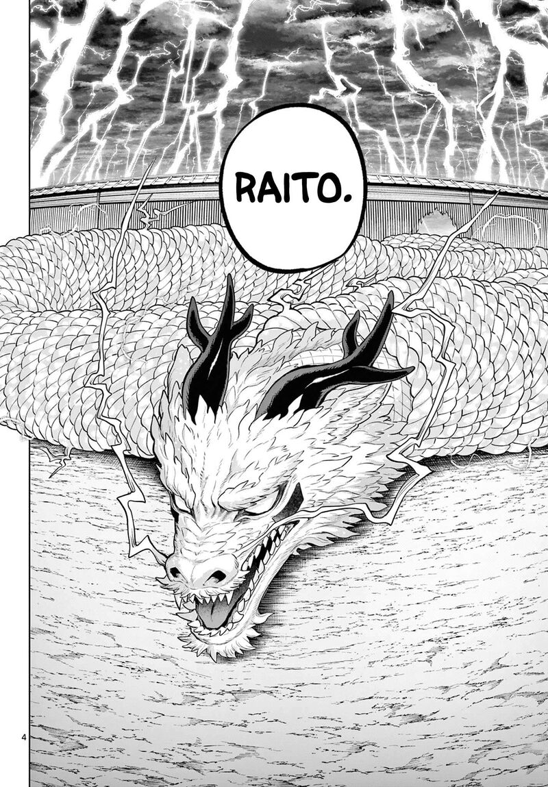 Kagurai Kagura To Raito Chapter 62 Page 4