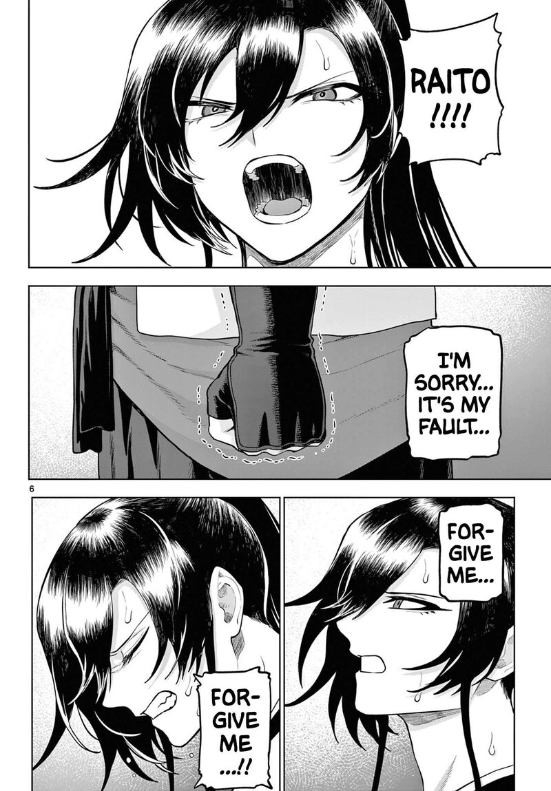 Kagurai Kagura To Raito Chapter 62 Page 6