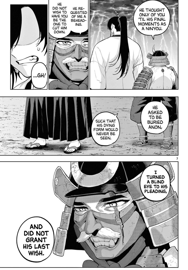 Kagurai Kagura To Raito Chapter 62 Page 7