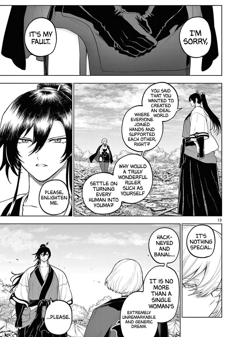 Kagurai Kagura To Raito Chapter 63 Page 13