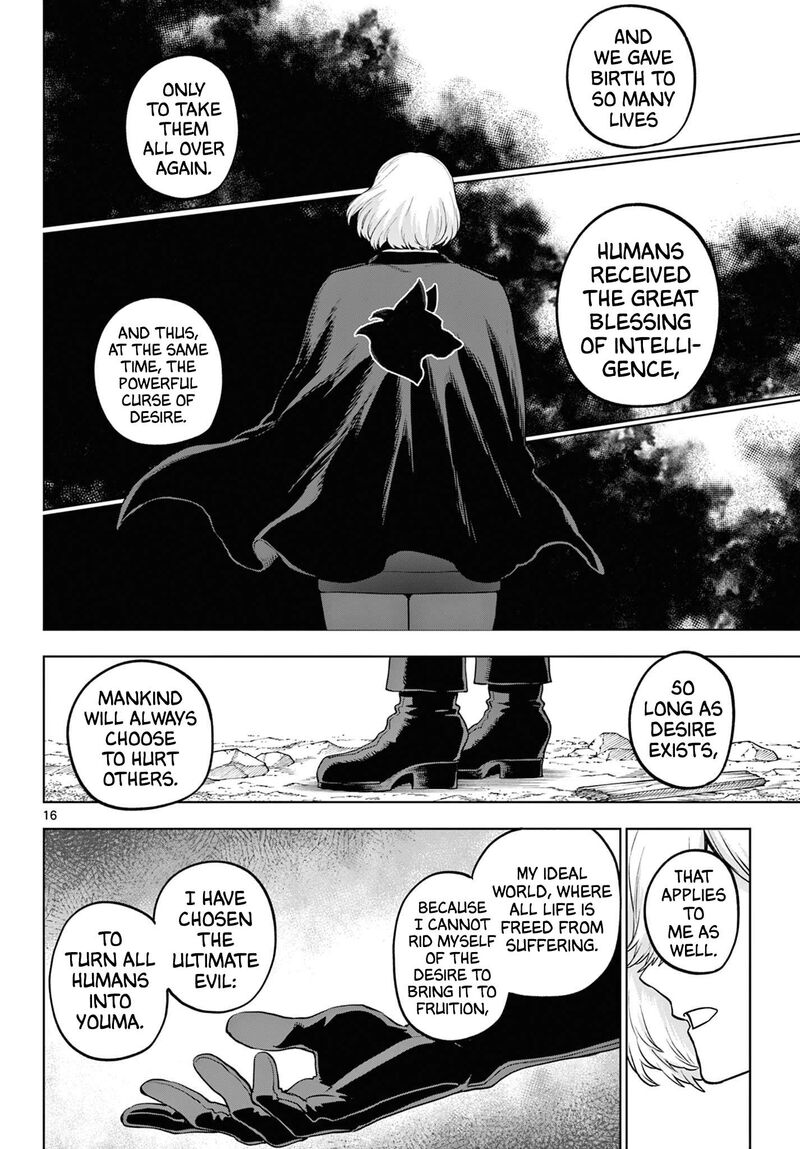 Kagurai Kagura To Raito Chapter 63 Page 16