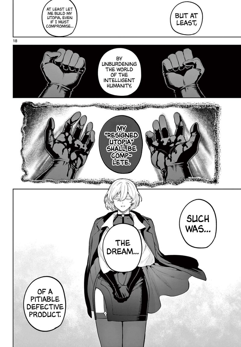 Kagurai Kagura To Raito Chapter 63 Page 18