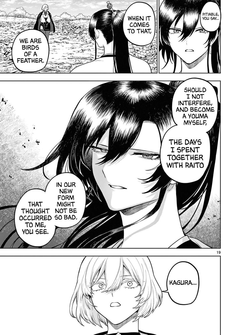 Kagurai Kagura To Raito Chapter 63 Page 19