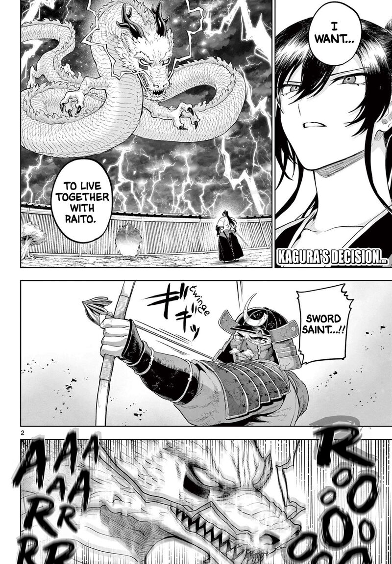 Kagurai Kagura To Raito Chapter 63 Page 2