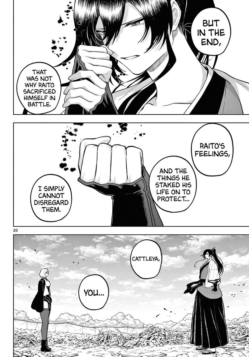 Kagurai Kagura To Raito Chapter 63 Page 20
