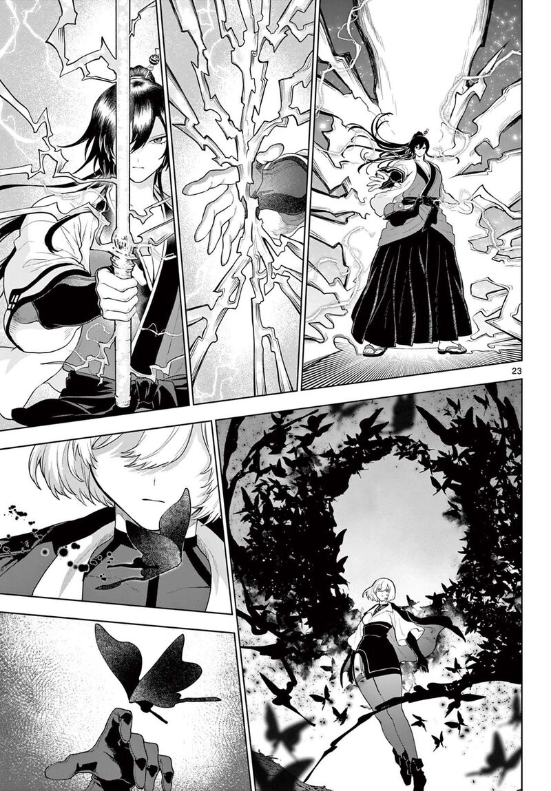 Kagurai Kagura To Raito Chapter 63 Page 23