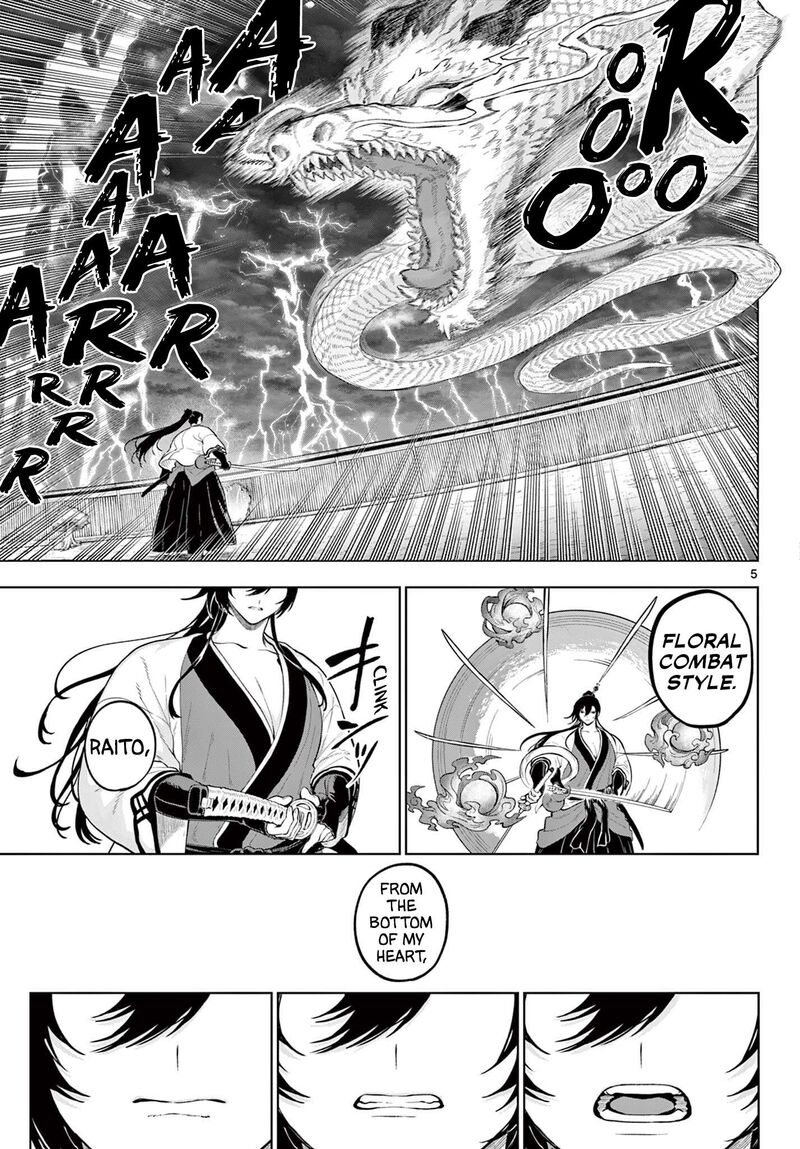 Kagurai Kagura To Raito Chapter 63 Page 5