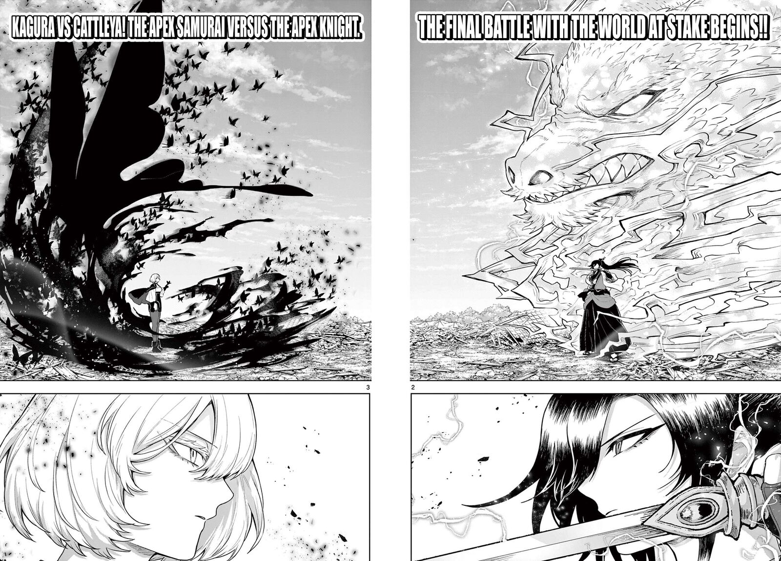 Kagurai Kagura To Raito Chapter 64 Page 2
