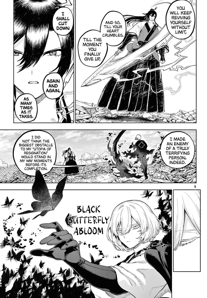 Kagurai Kagura To Raito Chapter 64 Page 8