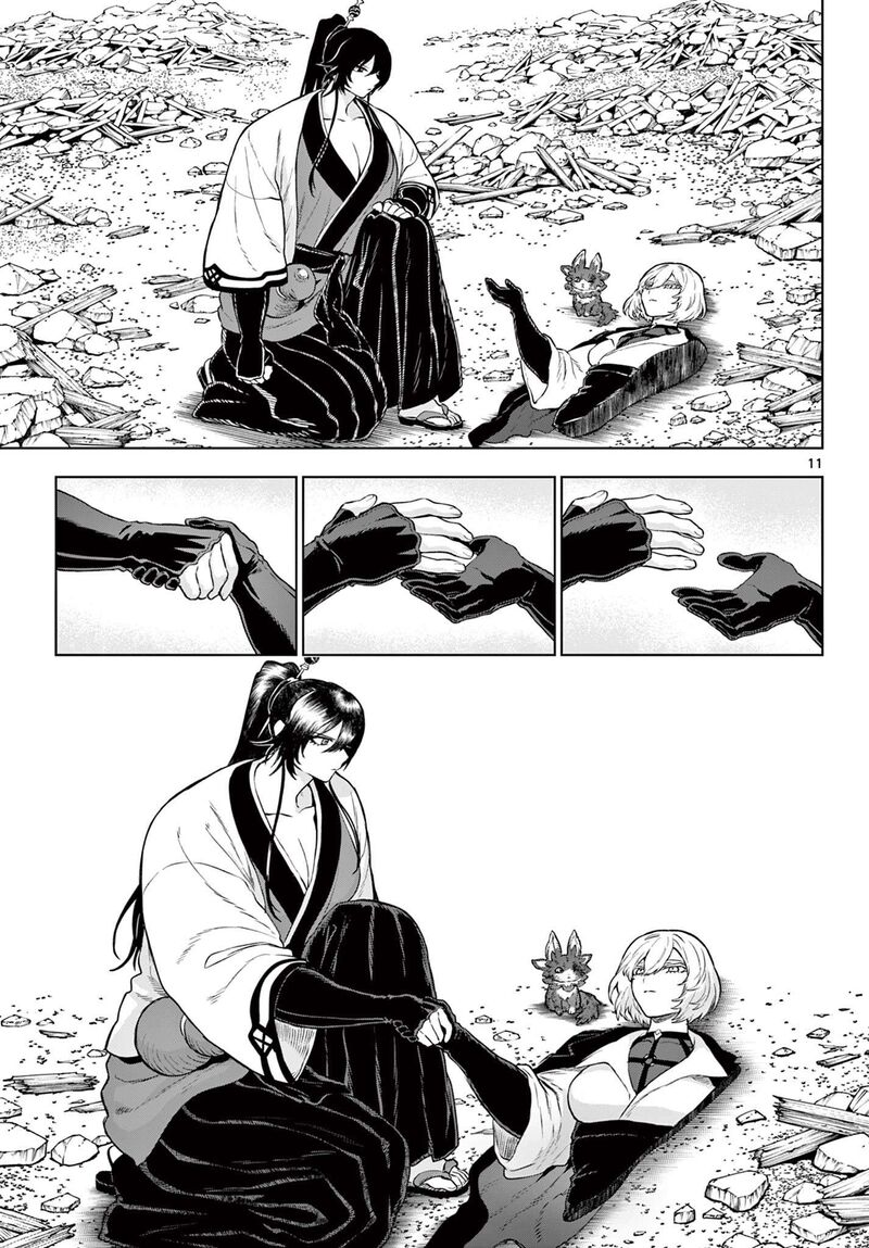 Kagurai Kagura To Raito Chapter 66 Page 11