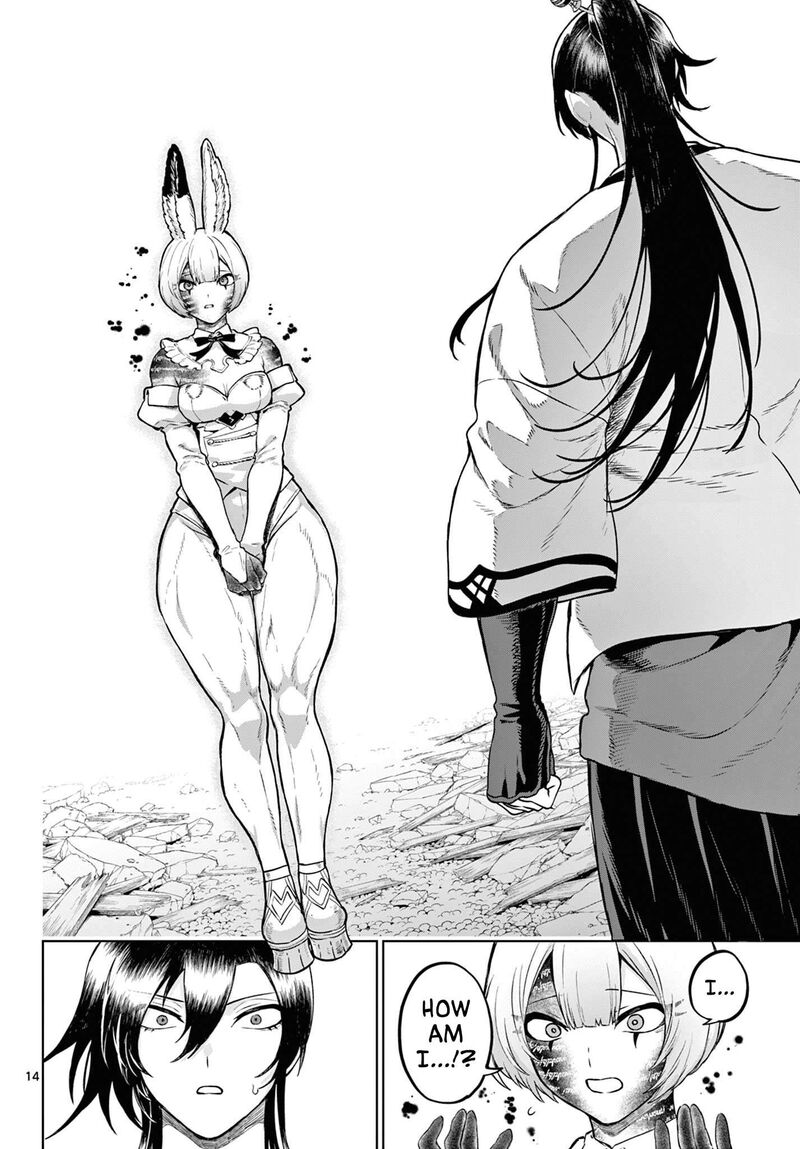 Kagurai Kagura To Raito Chapter 66 Page 14