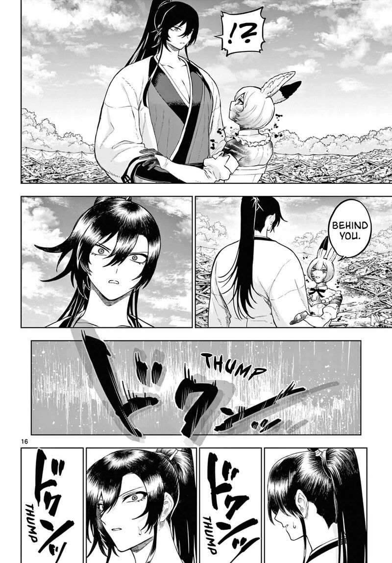 Kagurai Kagura To Raito Chapter 66 Page 16