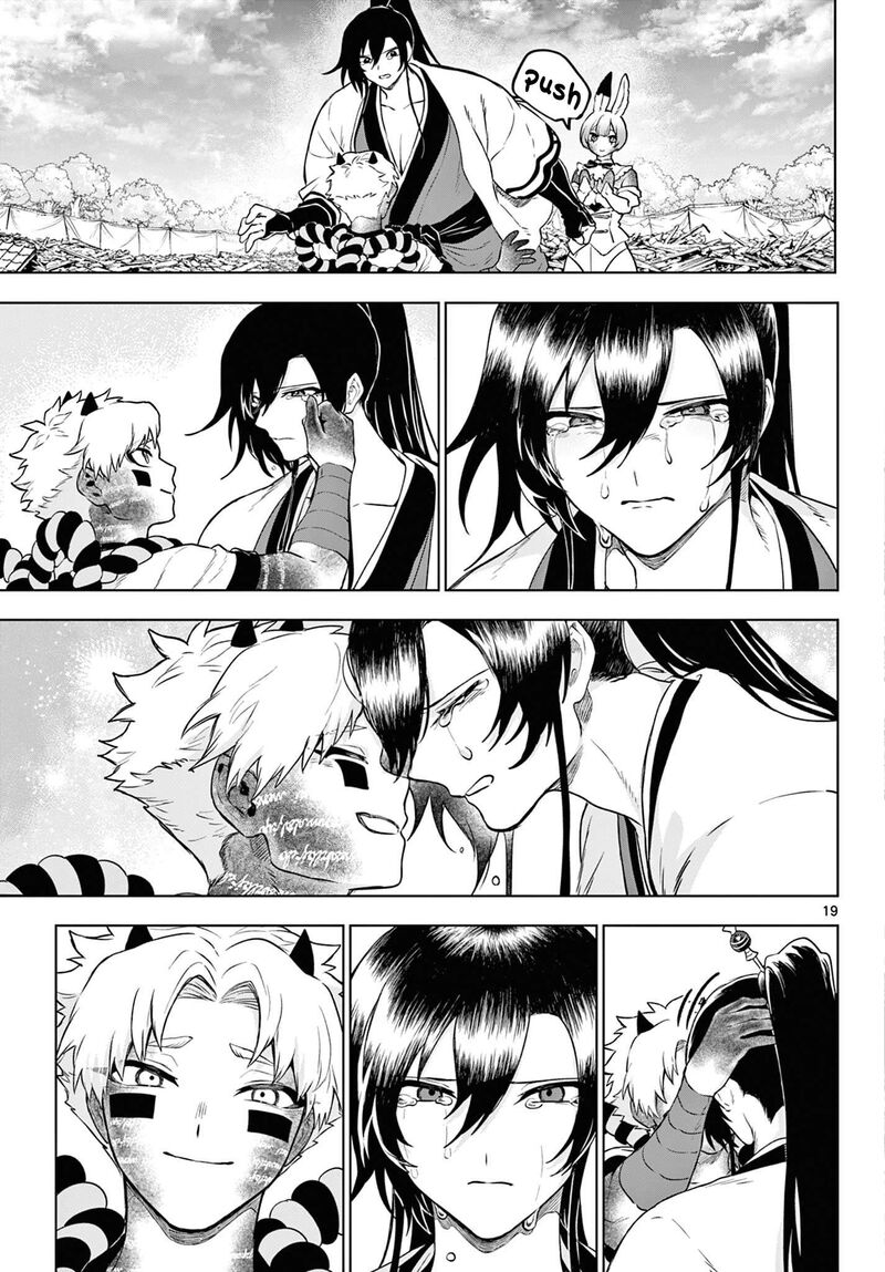Kagurai Kagura To Raito Chapter 66 Page 19