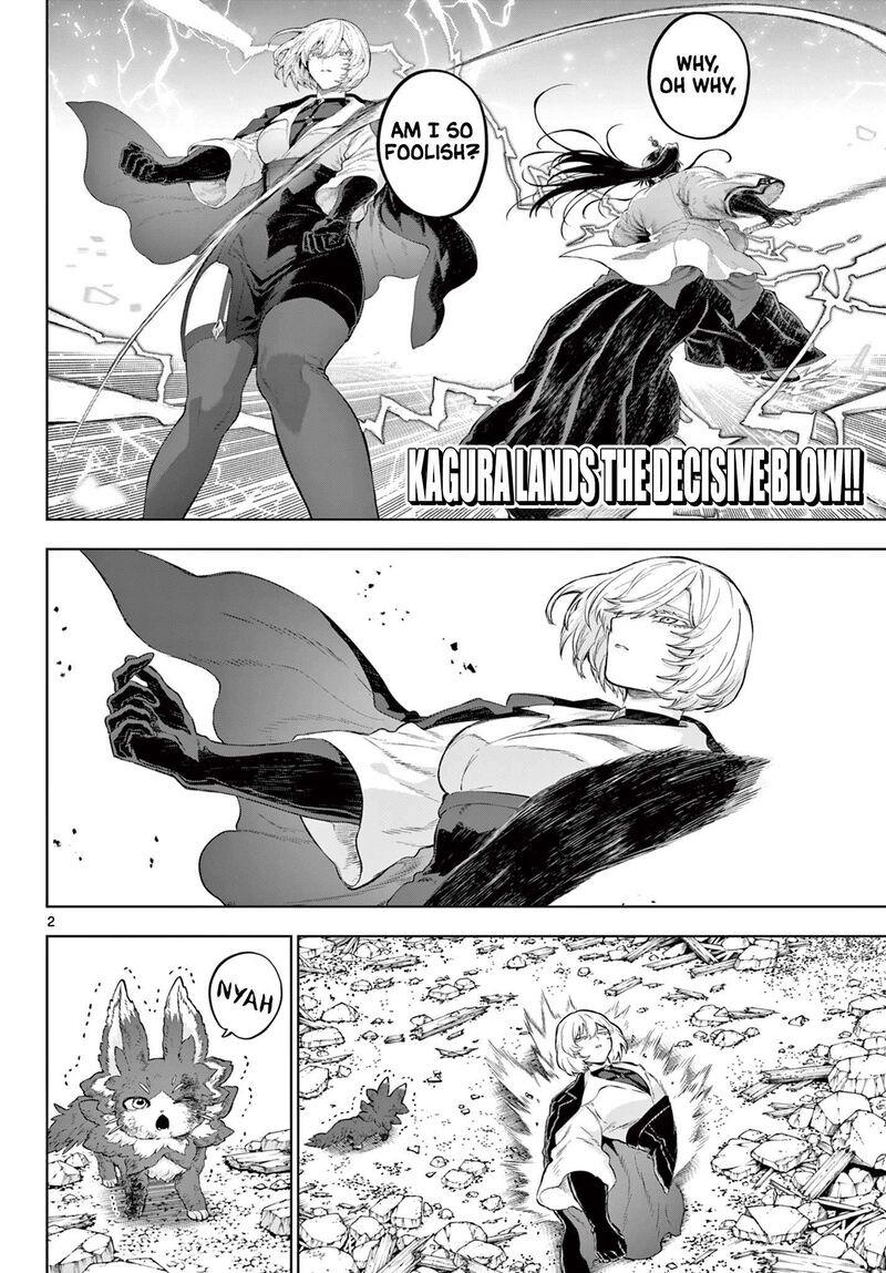 Kagurai Kagura To Raito Chapter 66 Page 2