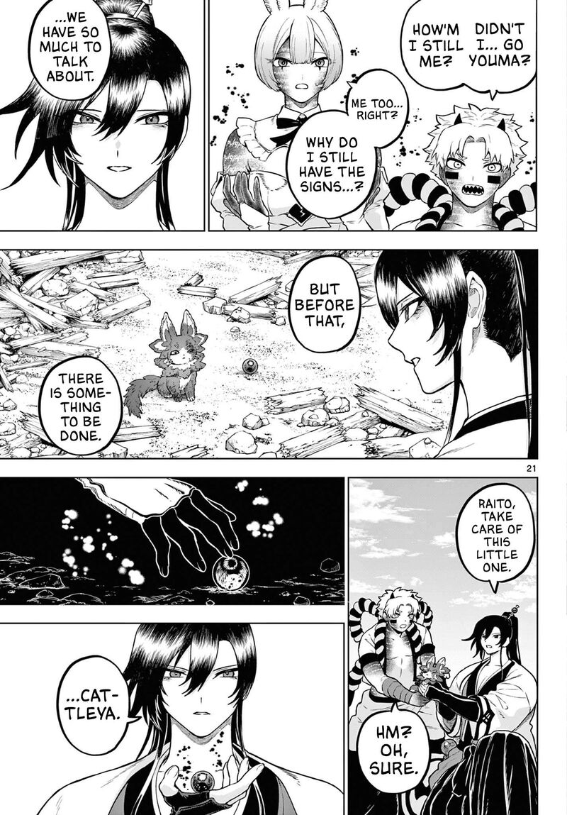 Kagurai Kagura To Raito Chapter 66 Page 21