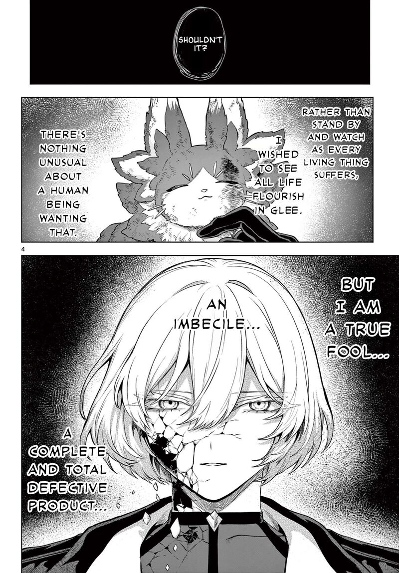 Kagurai Kagura To Raito Chapter 66 Page 4