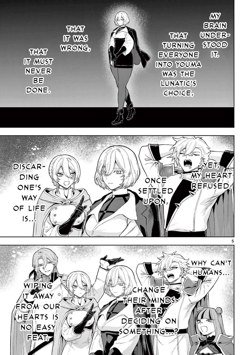 Kagurai Kagura To Raito Chapter 66 Page 5