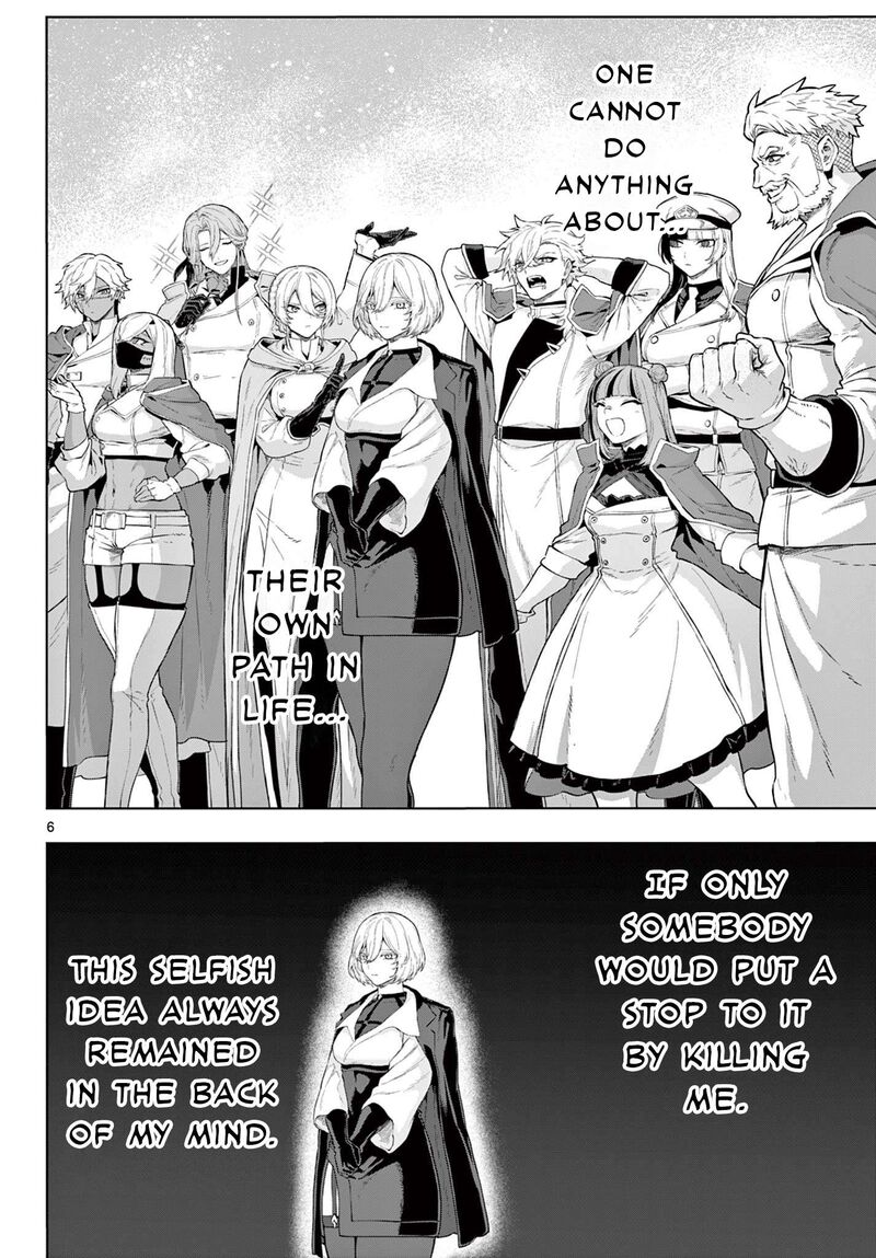 Kagurai Kagura To Raito Chapter 66 Page 6