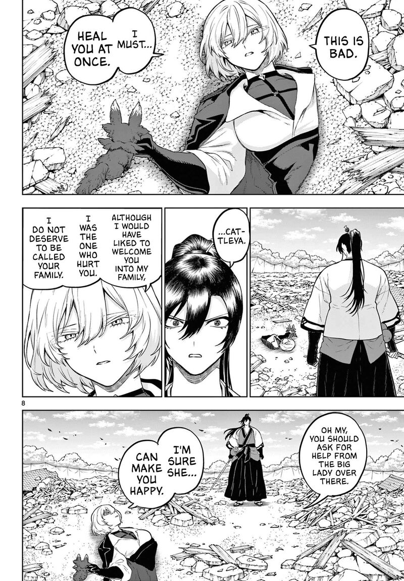 Kagurai Kagura To Raito Chapter 66 Page 8