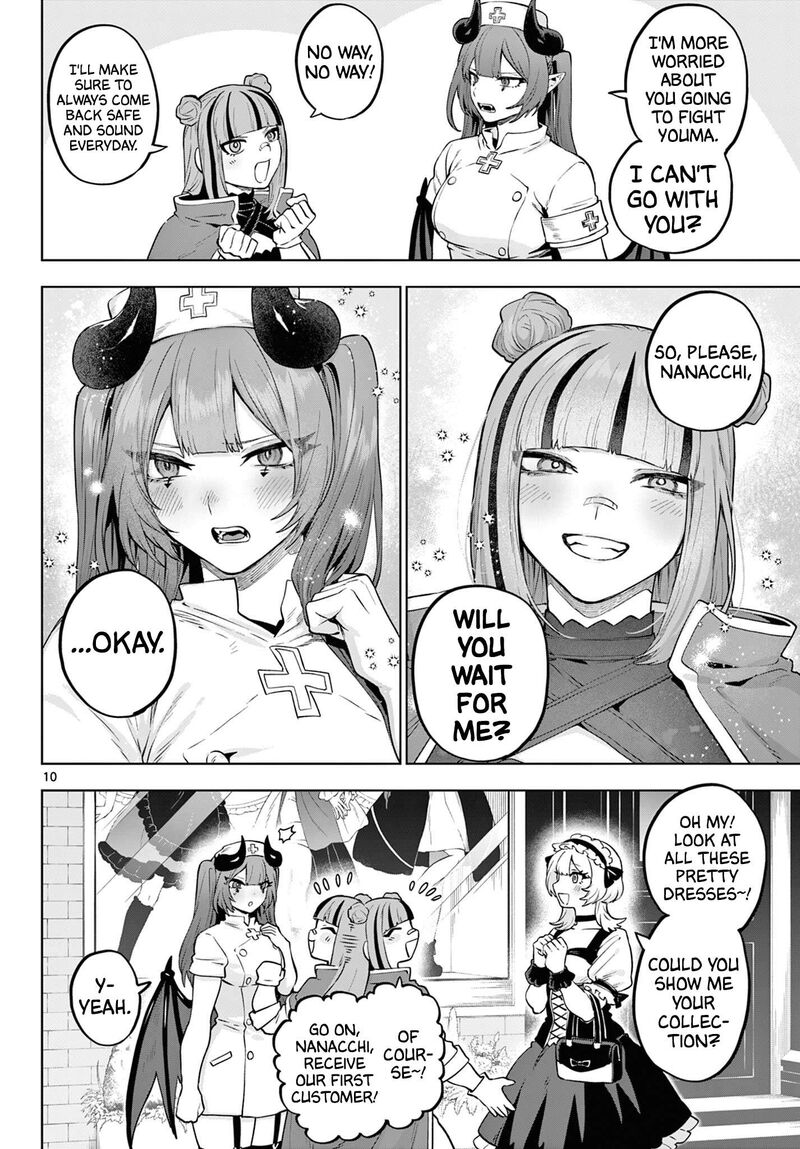 Kagurai Kagura To Raito Chapter 67 Page 10