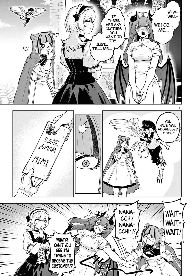 Kagurai Kagura To Raito Chapter 67 Page 11