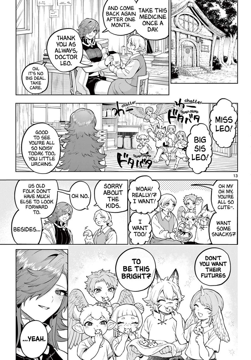 Kagurai Kagura To Raito Chapter 67 Page 13