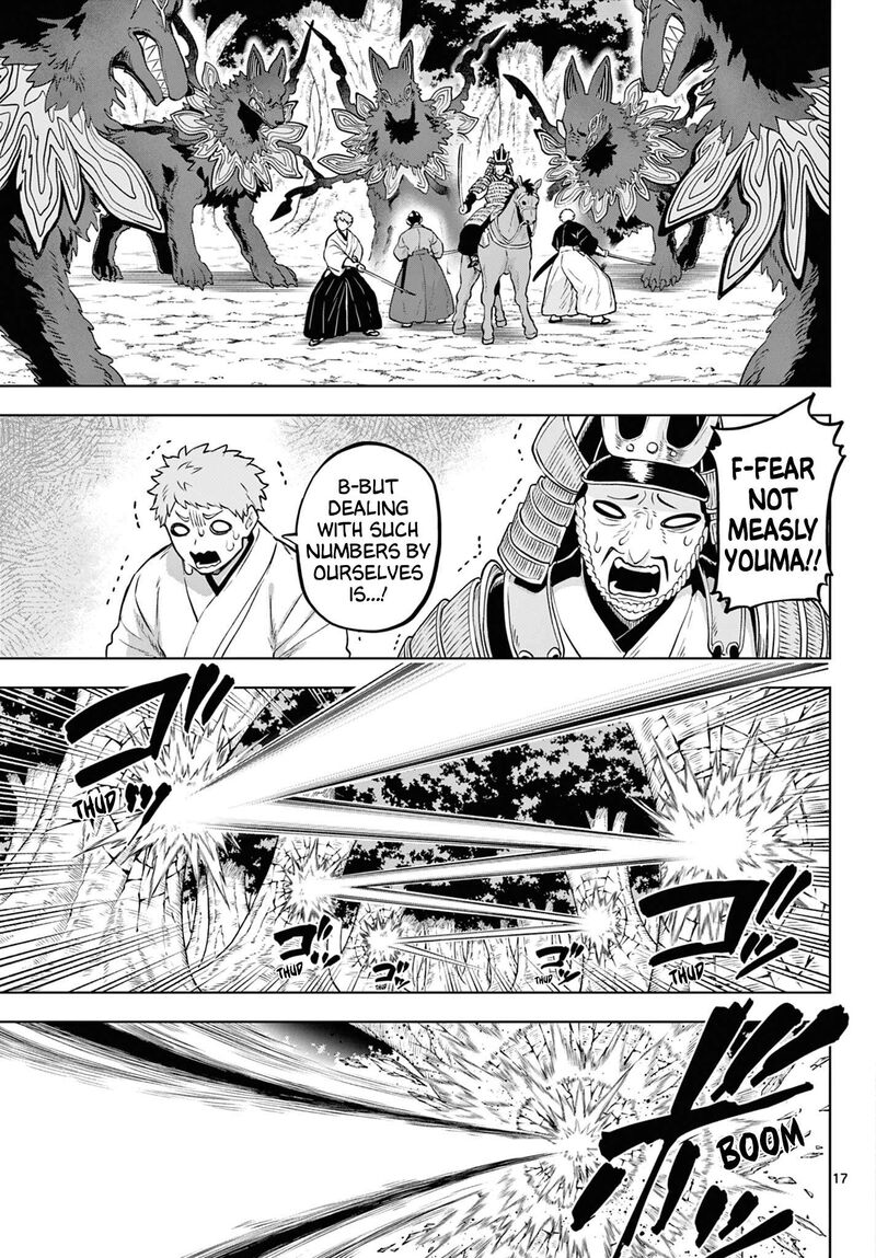 Kagurai Kagura To Raito Chapter 67 Page 17