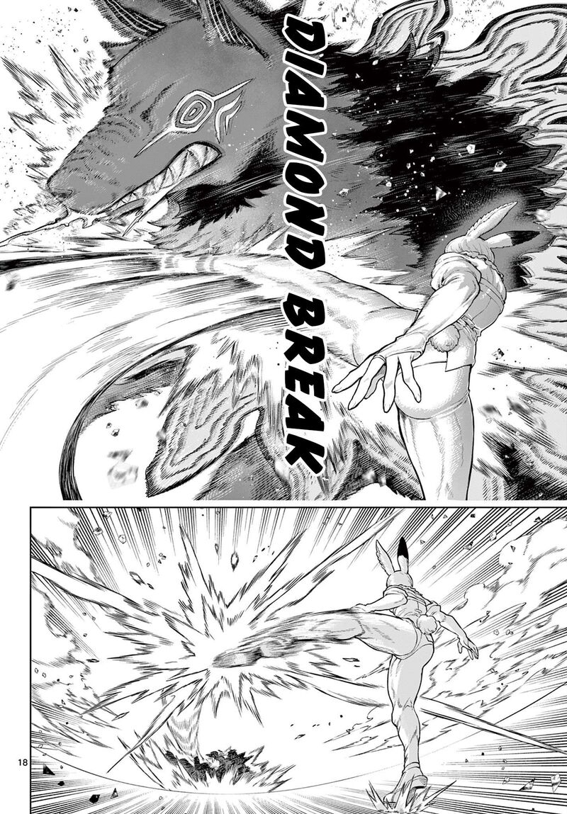 Kagurai Kagura To Raito Chapter 67 Page 18