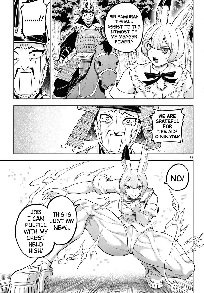 Kagurai Kagura To Raito Chapter 67 Page 19