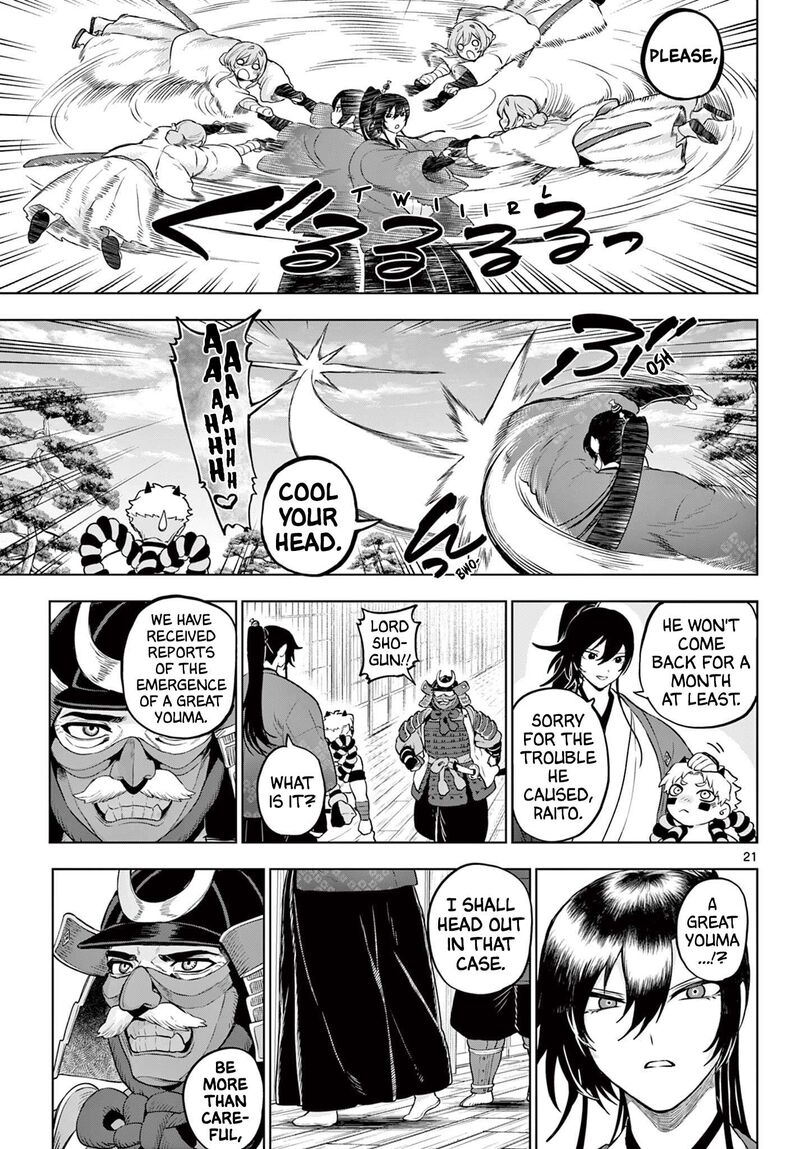 Kagurai Kagura To Raito Chapter 67 Page 21
