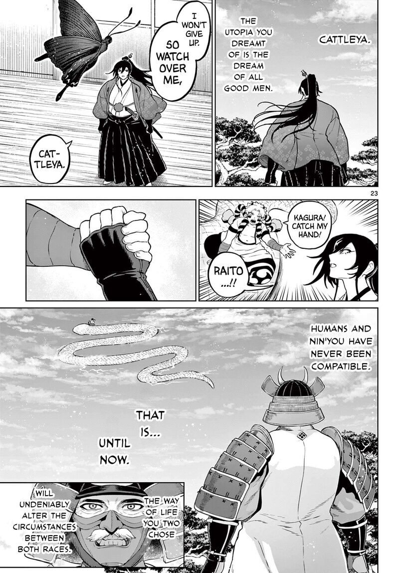 Kagurai Kagura To Raito Chapter 67 Page 23