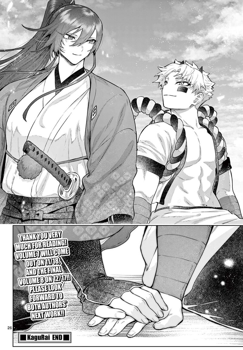 Kagurai Kagura To Raito Chapter 67 Page 25
