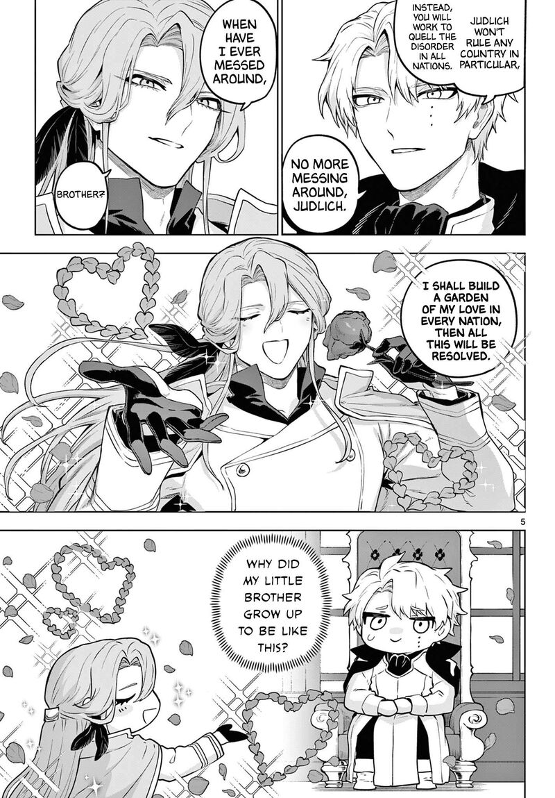 Kagurai Kagura To Raito Chapter 67 Page 5
