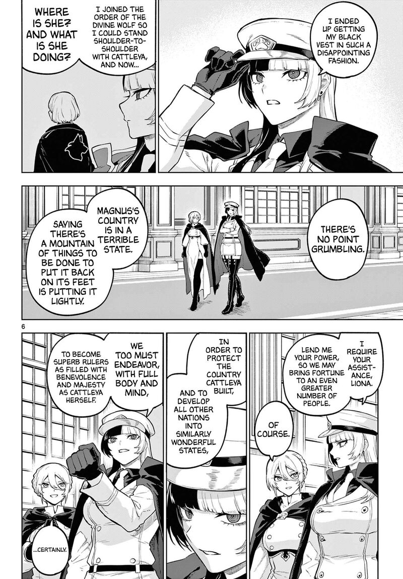 Kagurai Kagura To Raito Chapter 67 Page 6