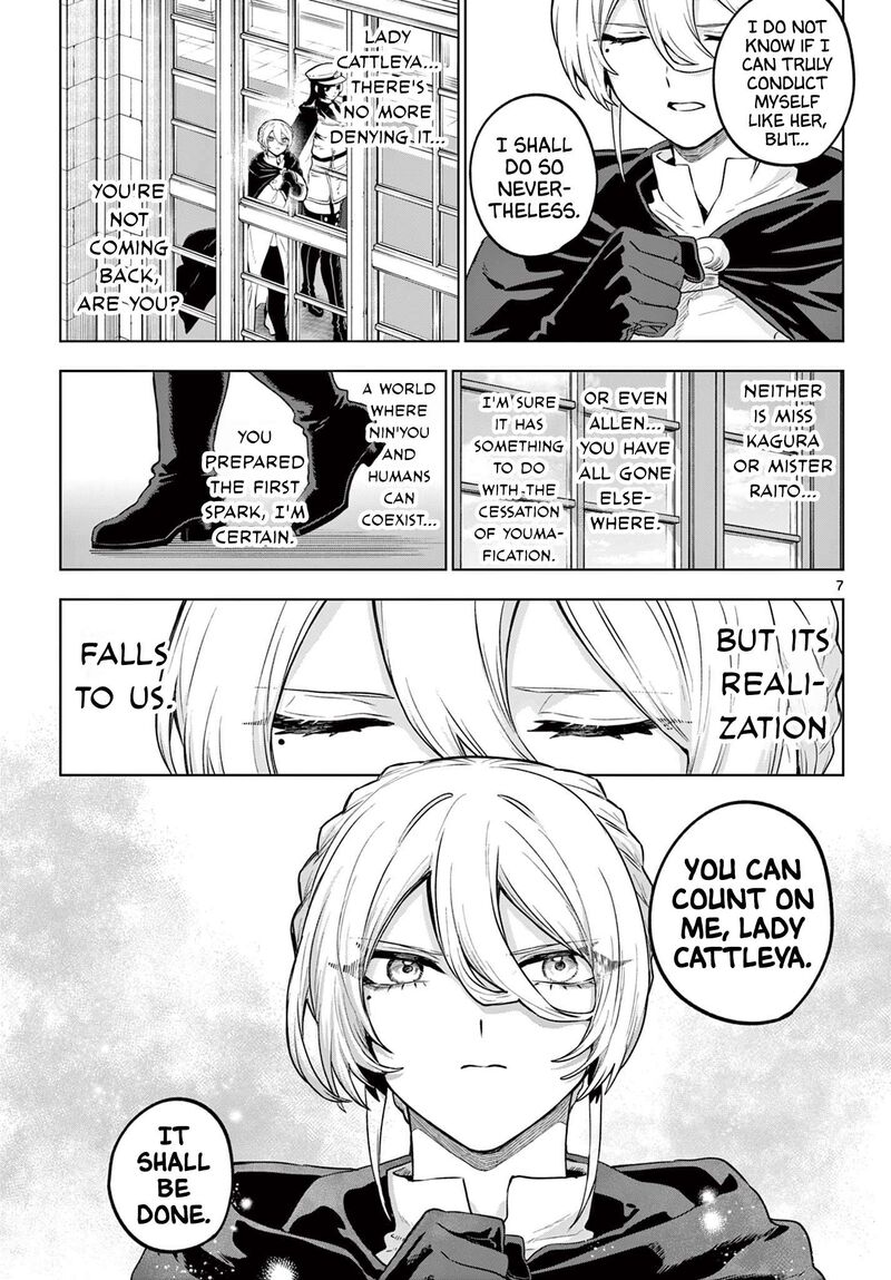 Kagurai Kagura To Raito Chapter 67 Page 7